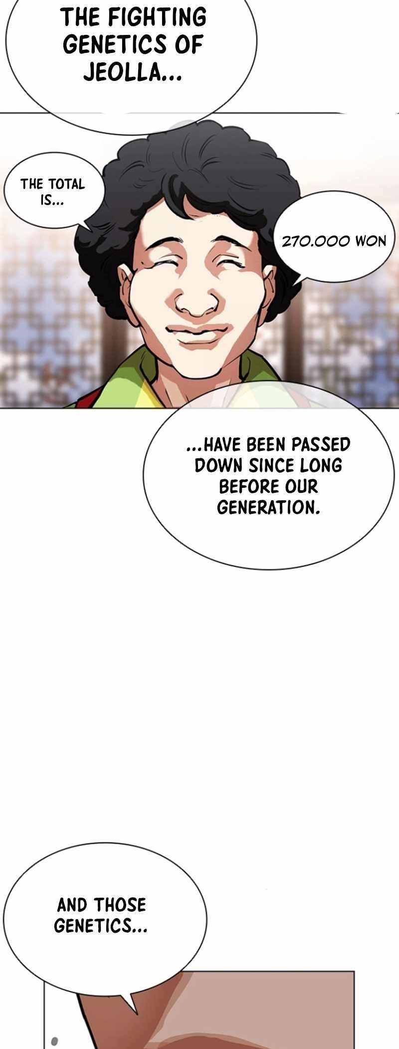 Lookism Chapter 591 - Page 81 in English
