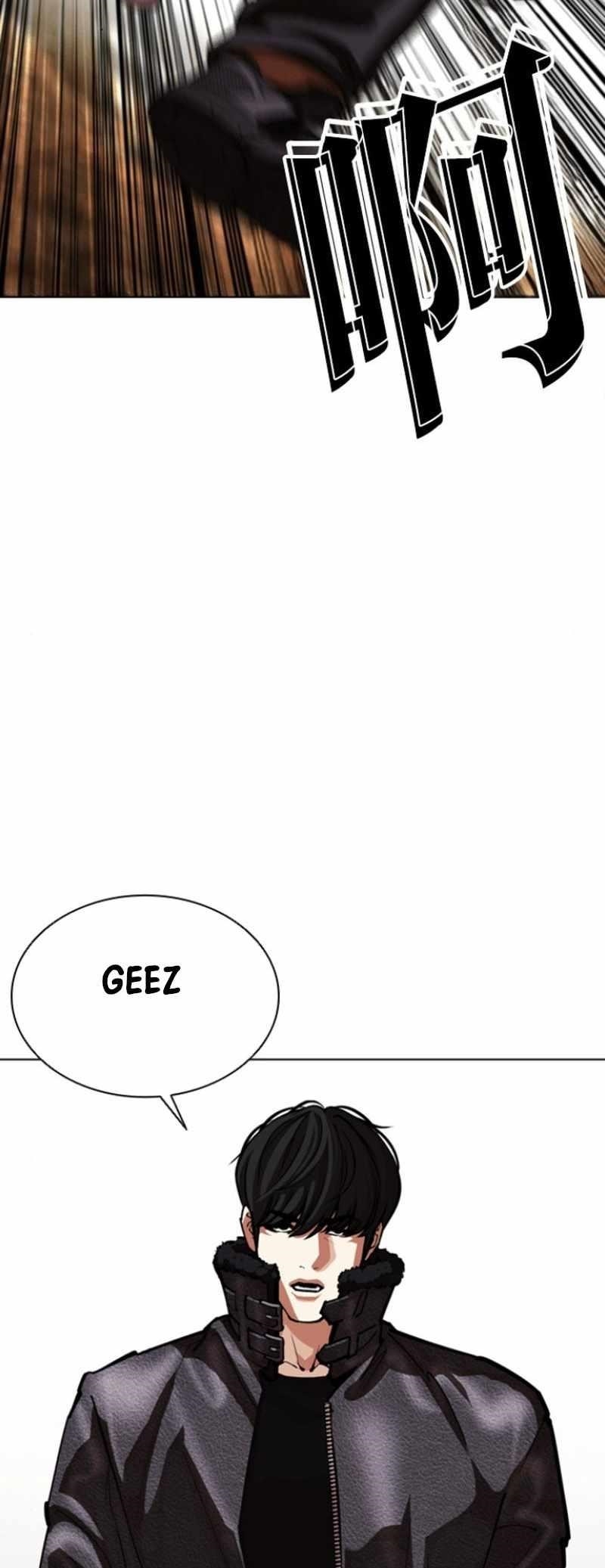 Lookism Chapter 591 - Page 96 in English