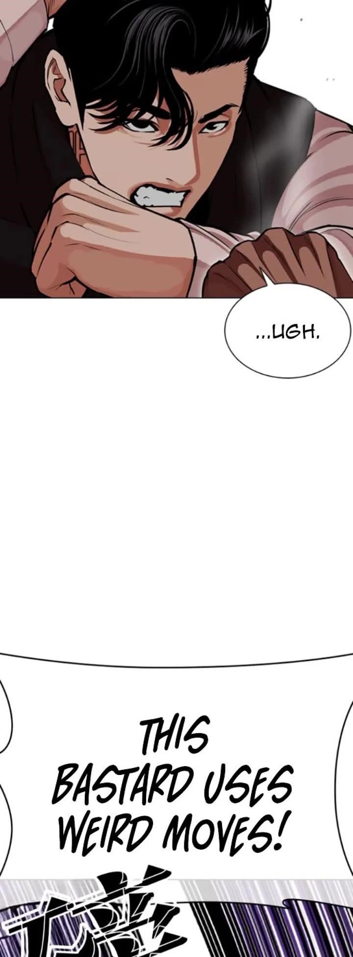 Lookism Chapter 593 - Page 20 in English