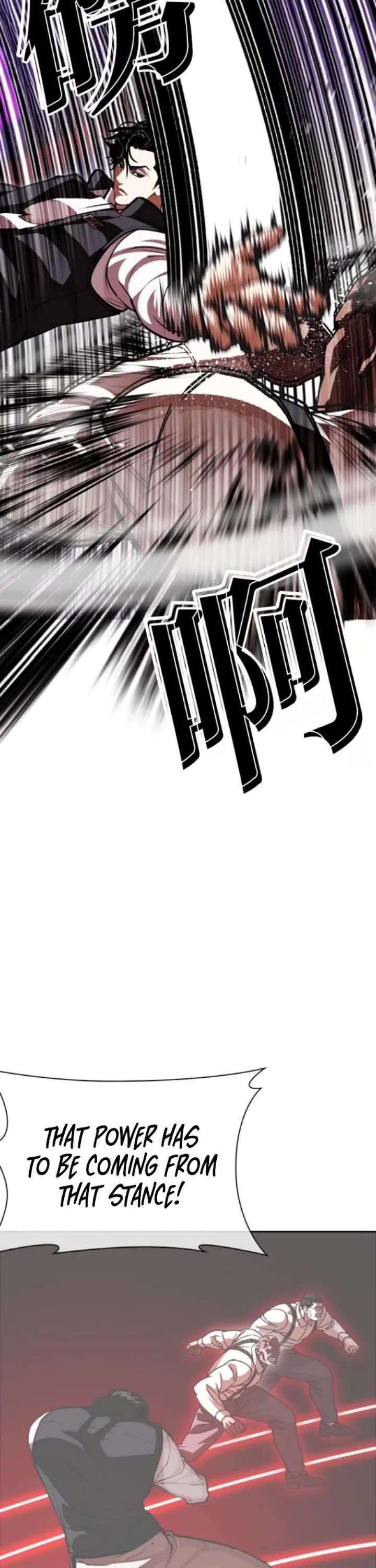 Lookism Chapter 593 - Page 21 in English