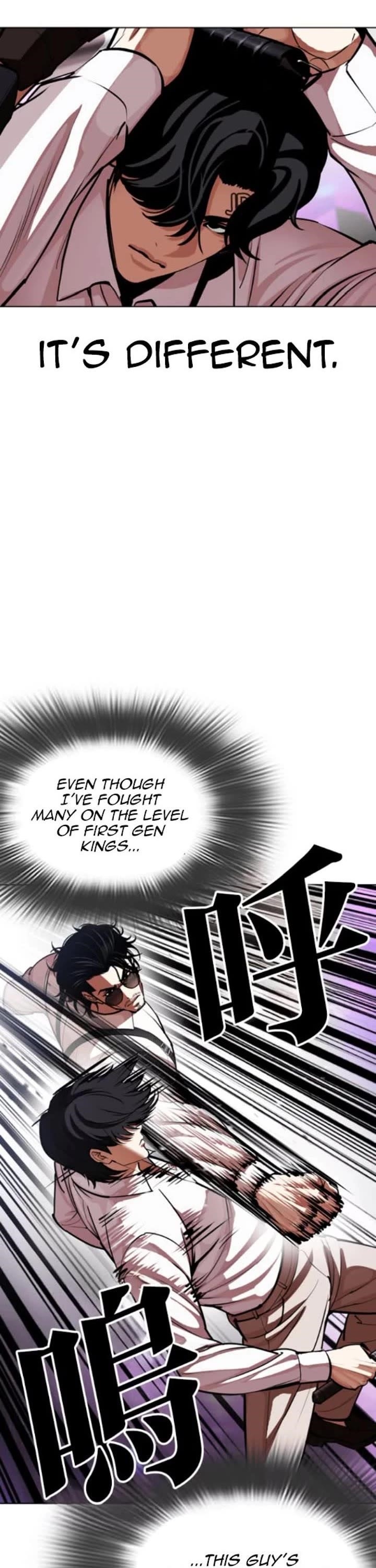 Lookism Chapter 593 - Page 27 in English