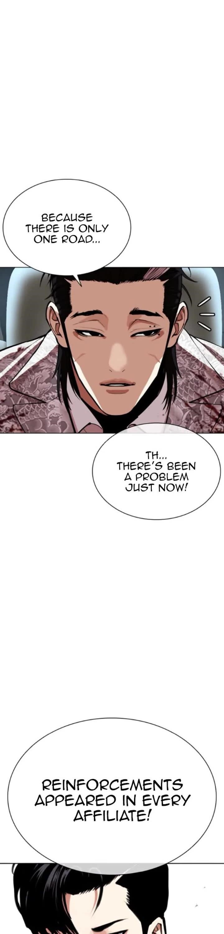 Lookism Chapter 593 - Page 3 in English