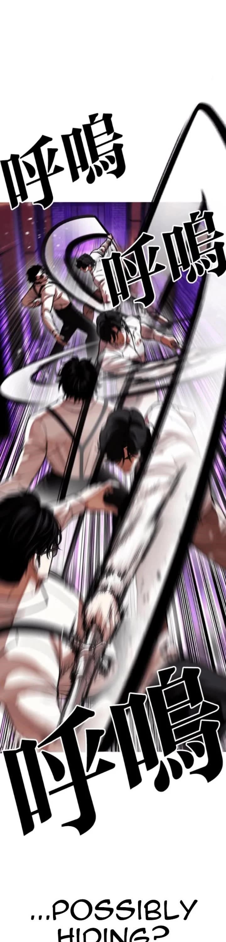 Lookism Chapter 593 - Page 31 in English