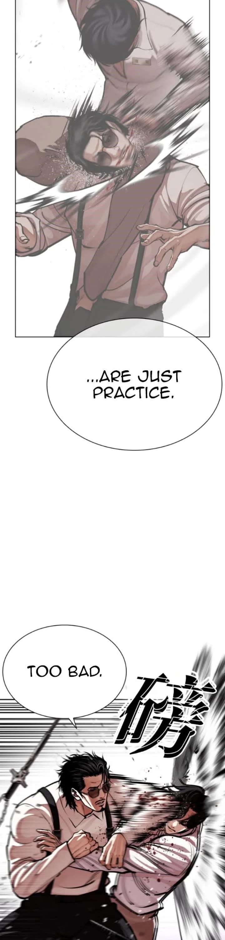 Lookism Chapter 593 - Page 43 in English