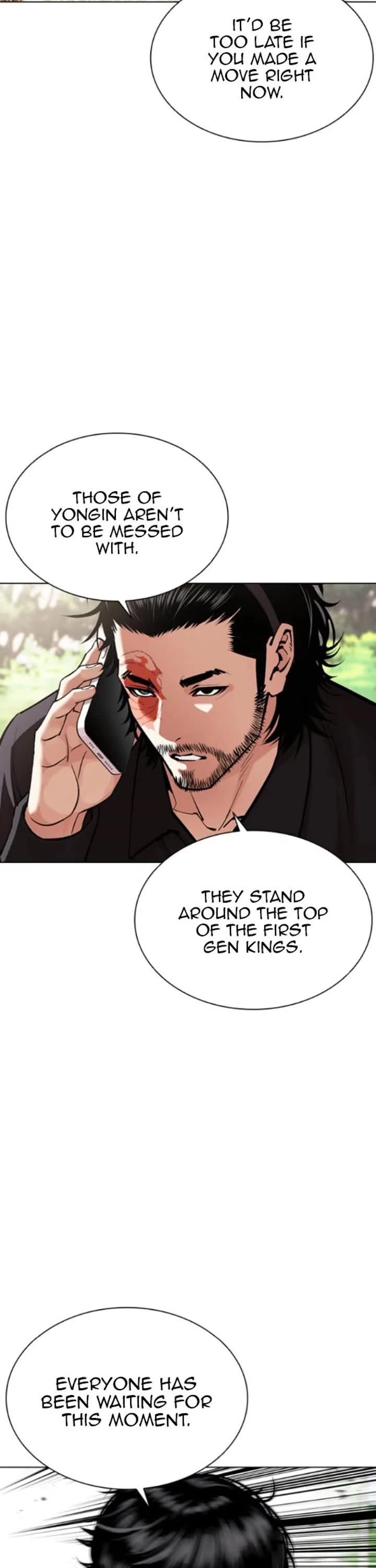 Lookism Chapter 593 - Page 51 in English
