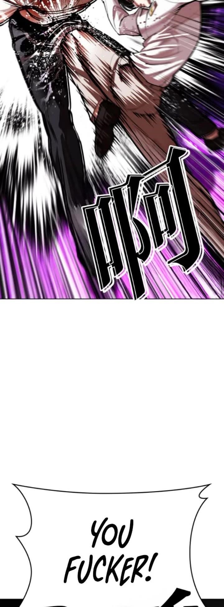 Lookism Chapter 593 - Page 54 in English