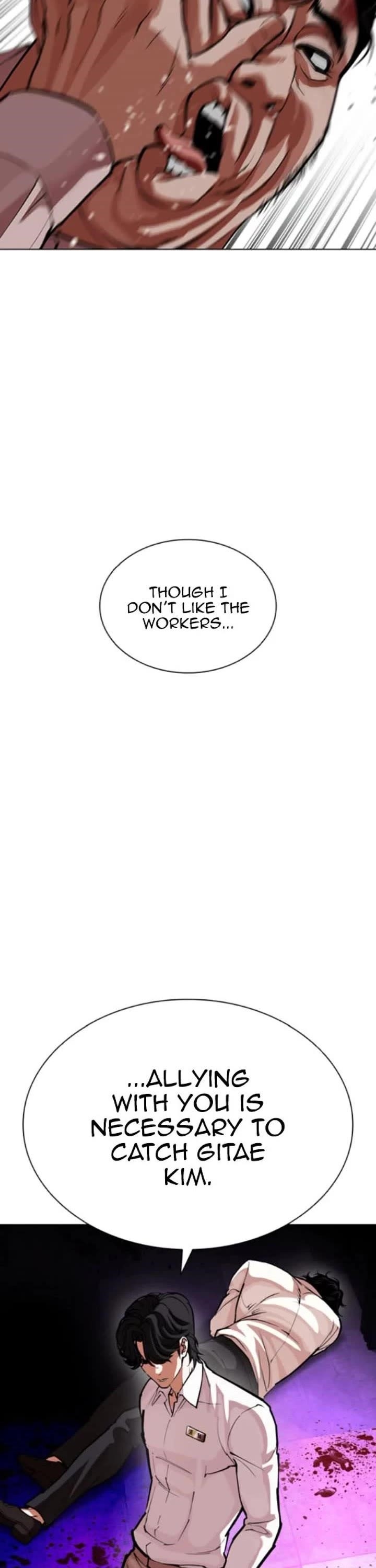 Lookism Chapter 593 - Page 63 in English