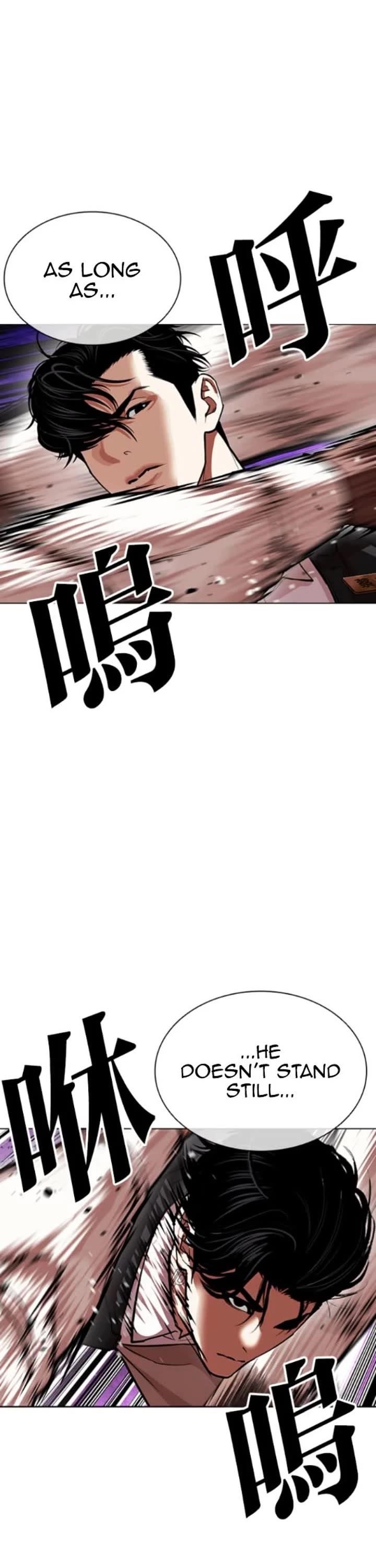 Lookism Chapter 593 - Page 66 in English