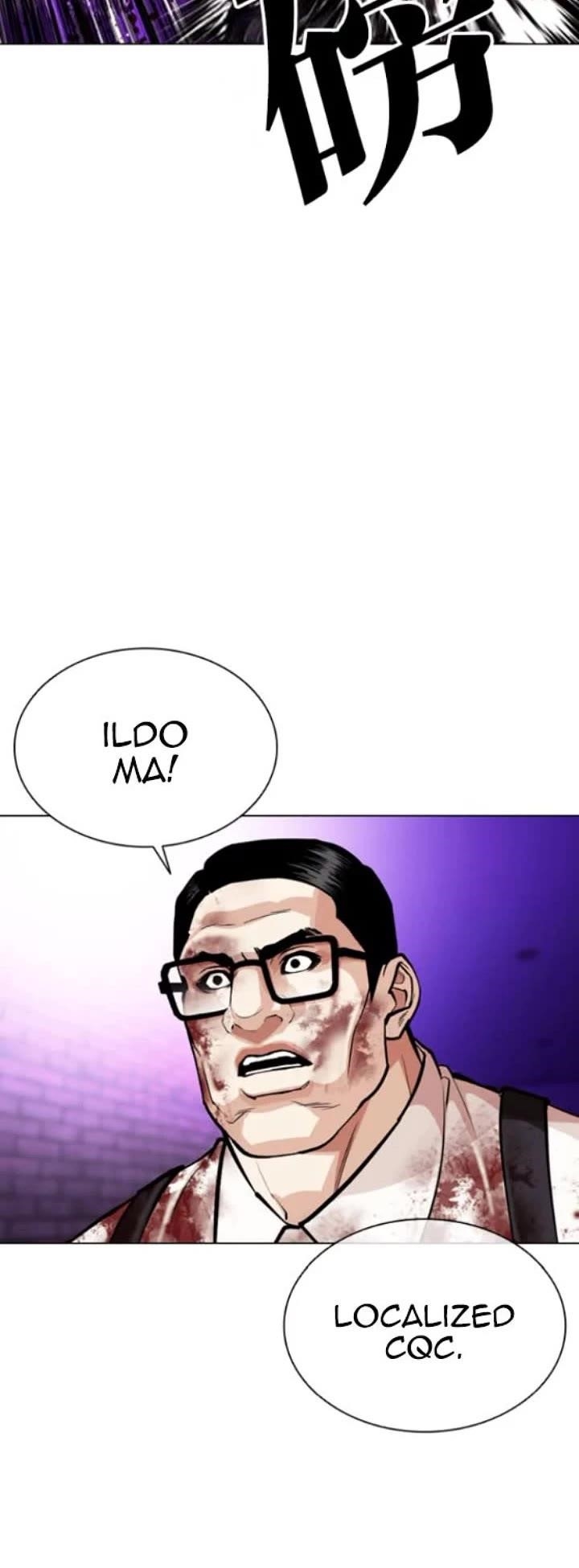 Lookism Chapter 593 - Page 70 in English