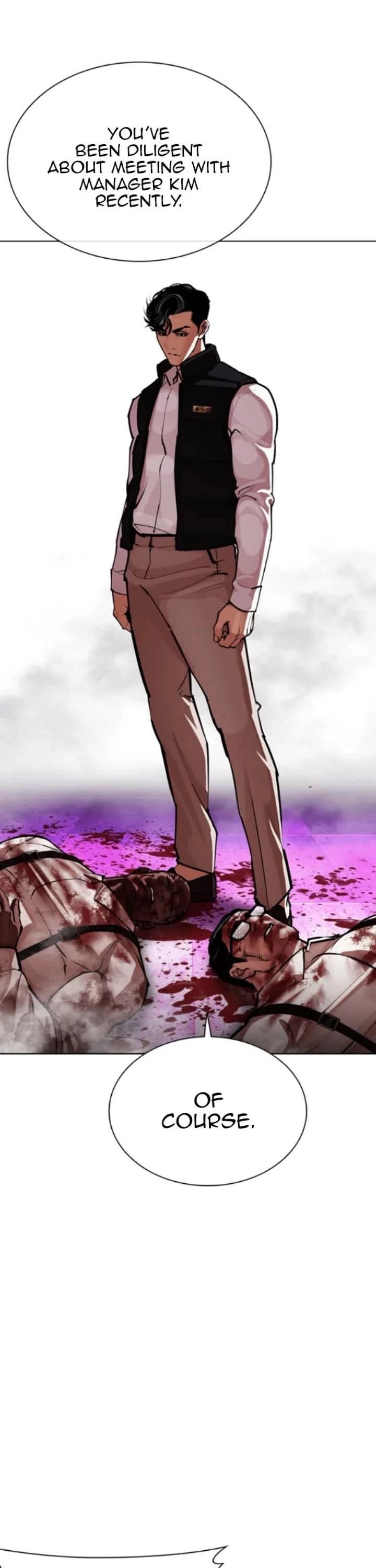 Lookism Chapter 593 - Page 76 in English