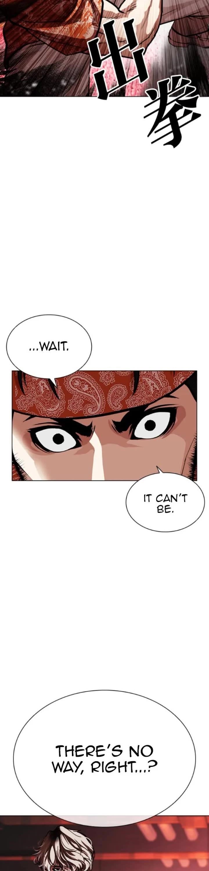 Lookism Chapter 593 - Page 78 in English