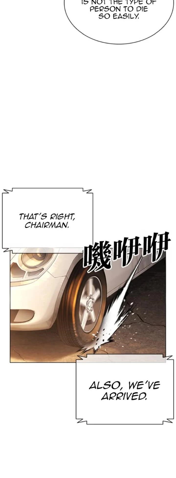 Lookism Chapter 593 - Page 90 in English