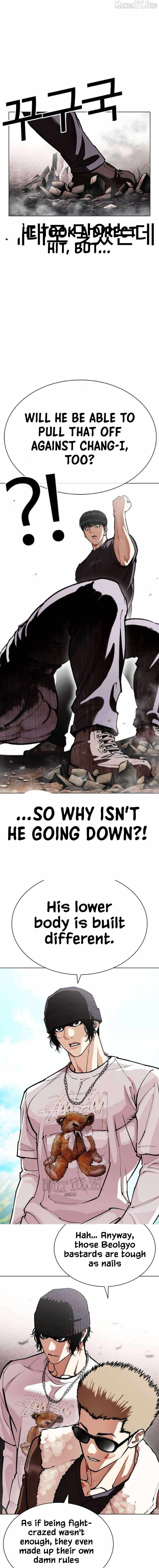Lookism Chapter 596 - Page 10 in English