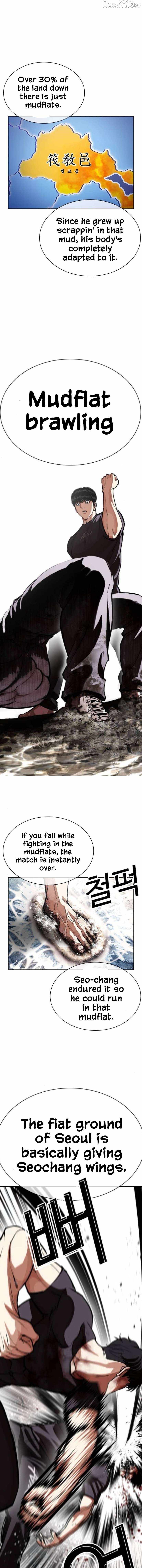 Lookism Chapter 596 - Page 11 in English