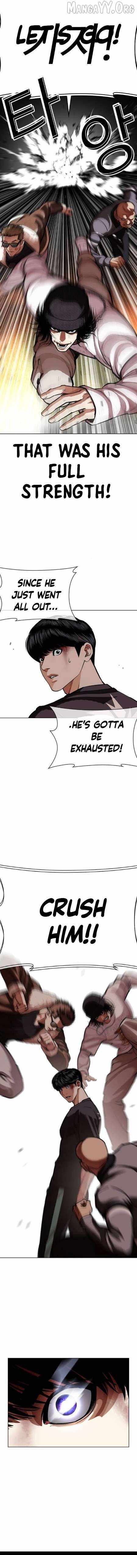 Lookism Chapter 596 - Page 17 in English