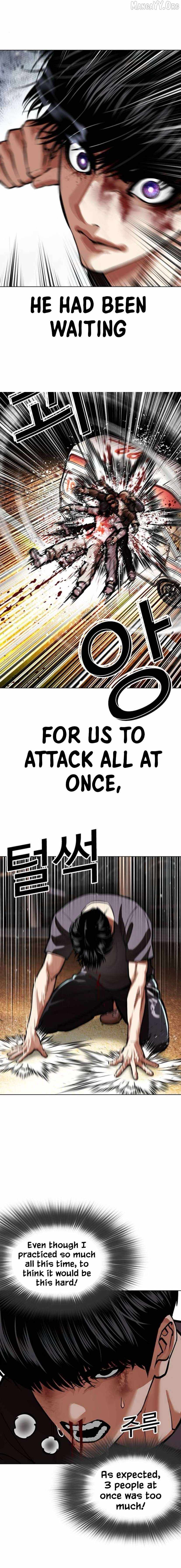 Lookism Chapter 596 - Page 20 in English
