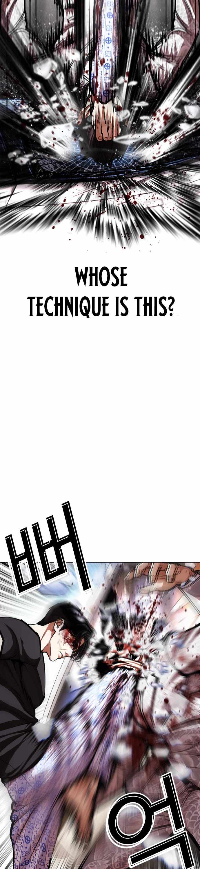 Lookism Chapter 598 - Page 10 in English