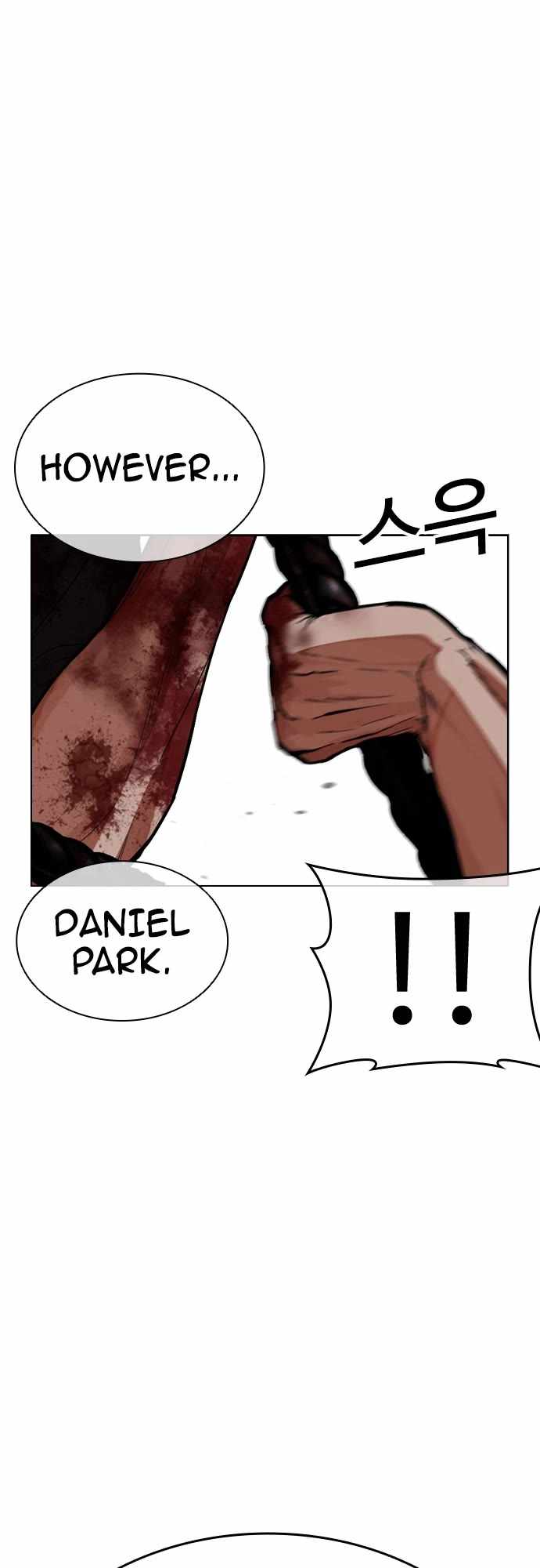 Lookism Chapter 598 - Page 18 in English