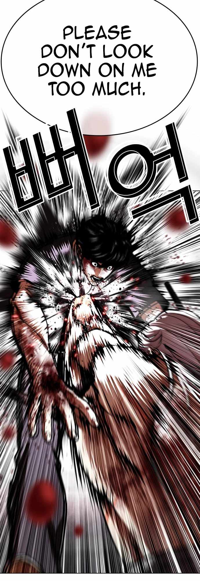 Lookism Chapter 598 - Page 19 in English