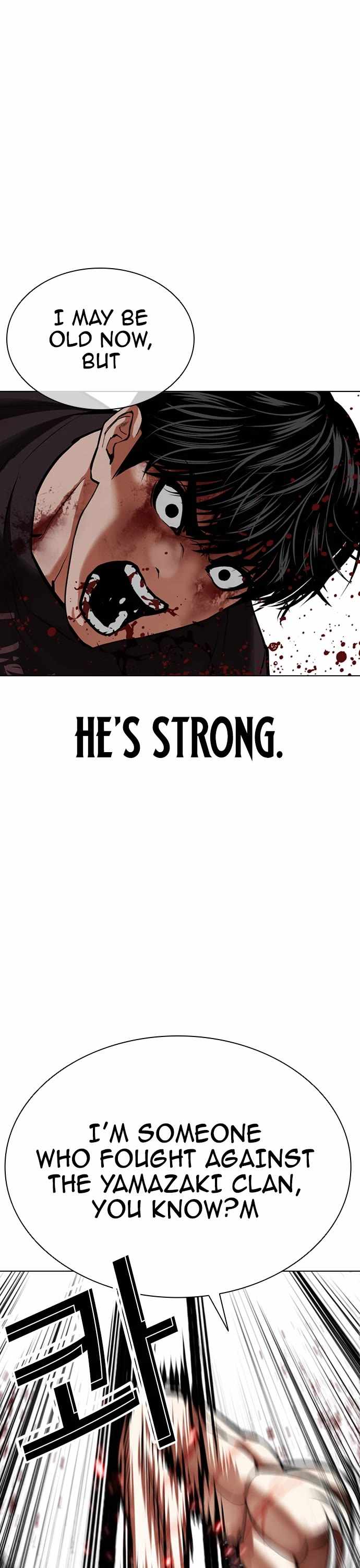 Lookism Chapter 598 - Page 20 in English