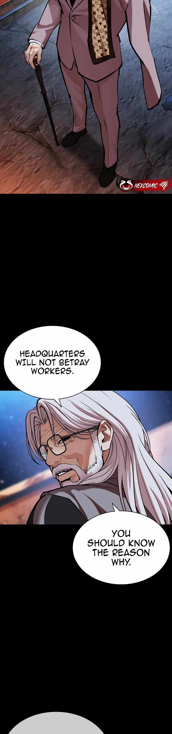 Lookism Chapter 598 - Page 25 in English