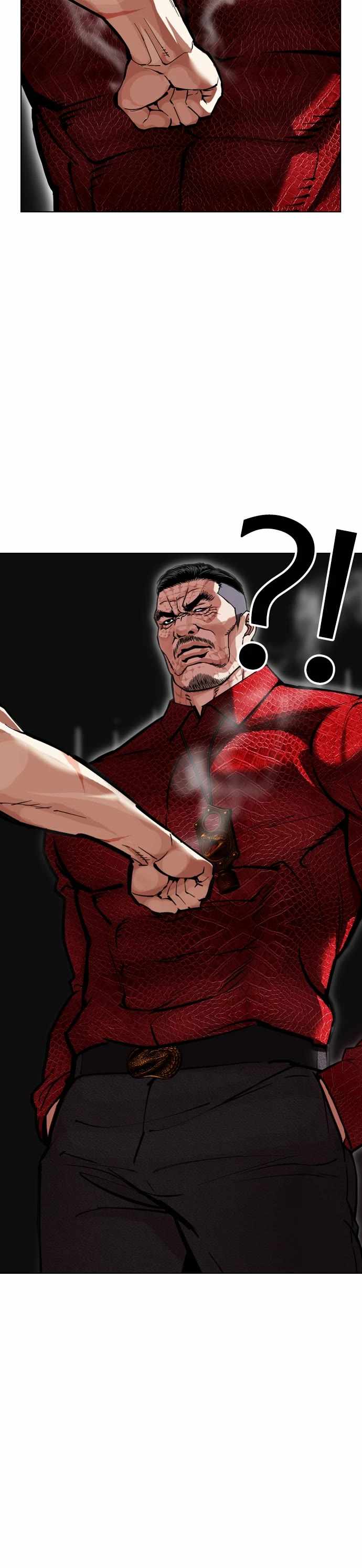 Lookism Chapter 598 - Page 37 in English