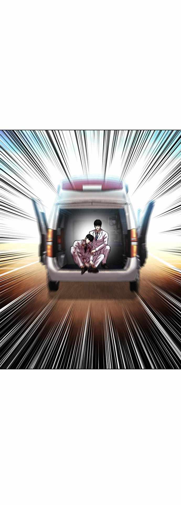 Lookism Chapter 598 - Page 53 in English