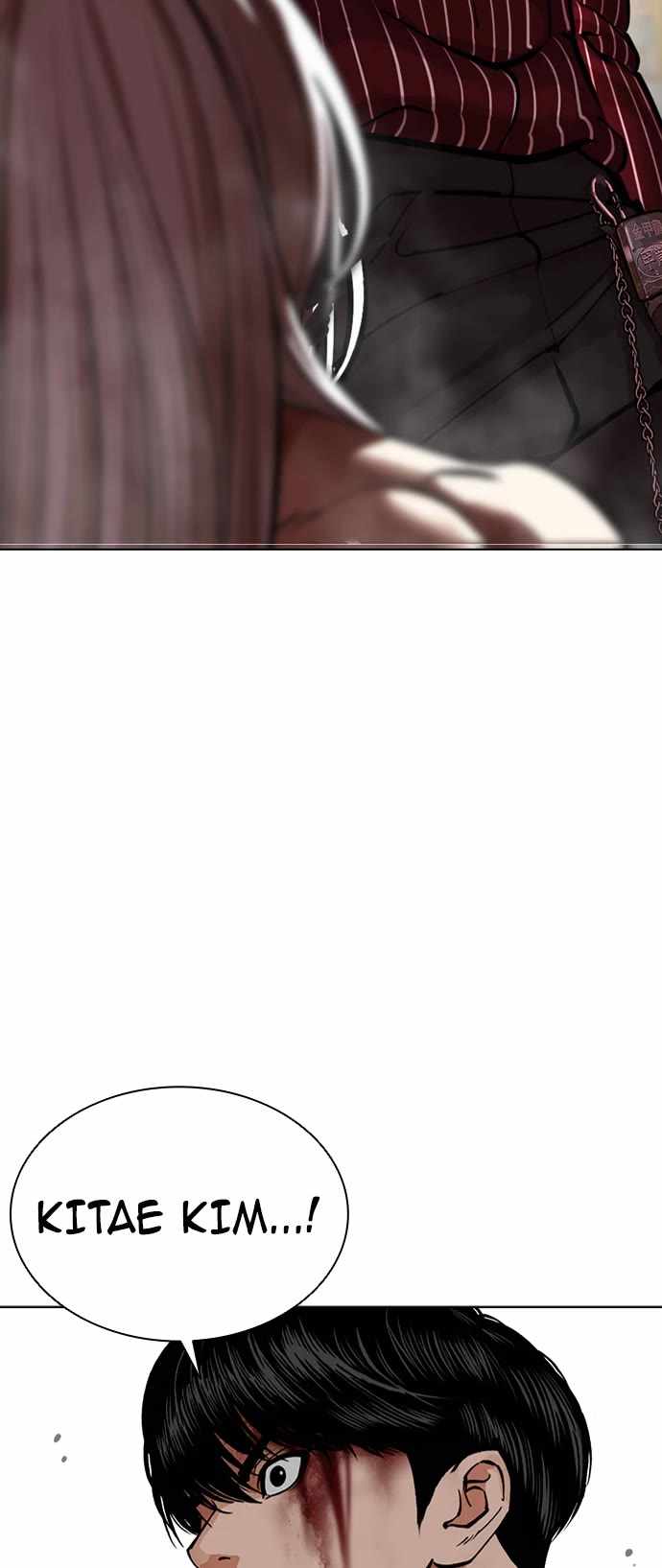 Lookism Chapter 598 - Page 59 in English
