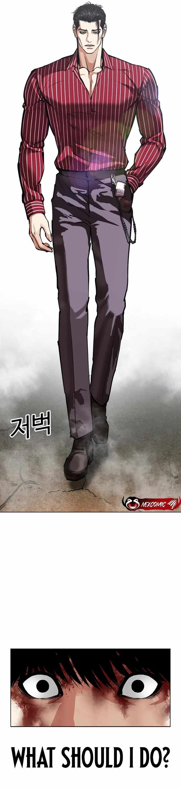 Lookism Chapter 598 - Page 61 in English