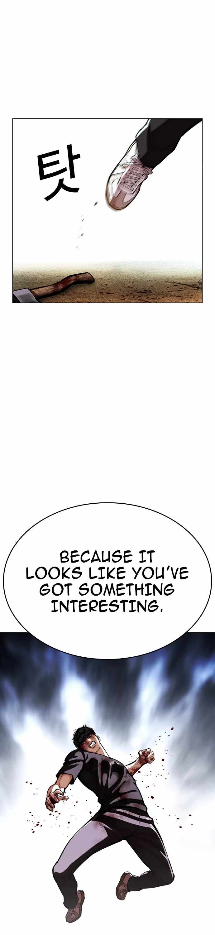 Lookism Chapter 598 - Page 66 in English