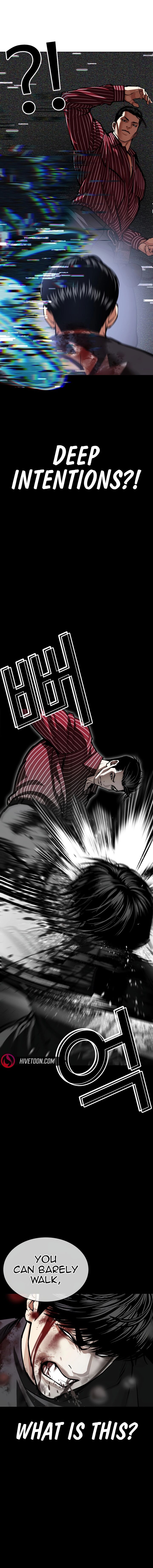 Lookism Chapter 599 - Page 11 in English