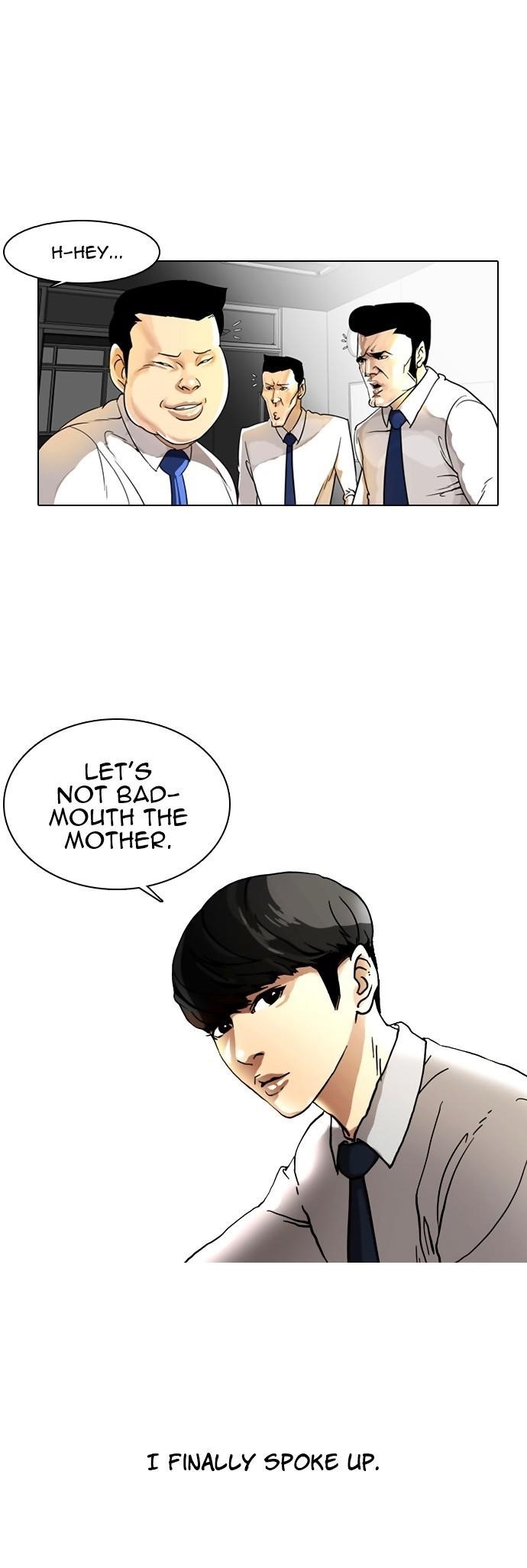Lookism Chapter 6 - Page 13 in English