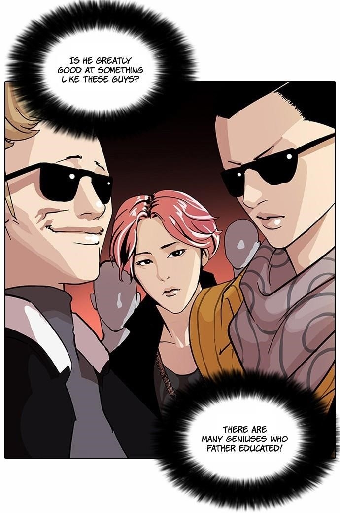 Lookism Chapter 60 - Page 11 in English
