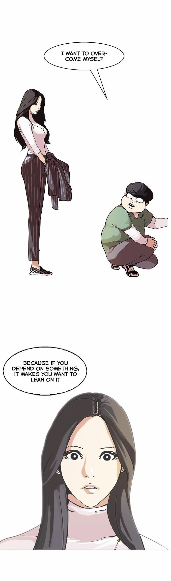 Lookism Chapter 60 - Page 21 in English
