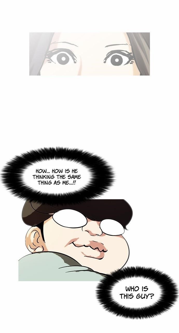 Lookism Chapter 60 - Page 22 in English