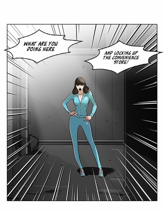 Lookism Chapter 60 - Page 24 in English