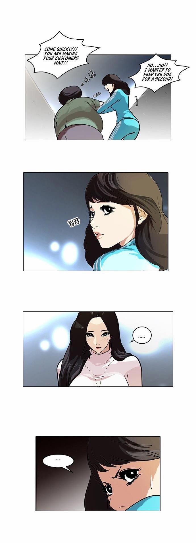 Lookism Chapter 60 - Page 26 in English