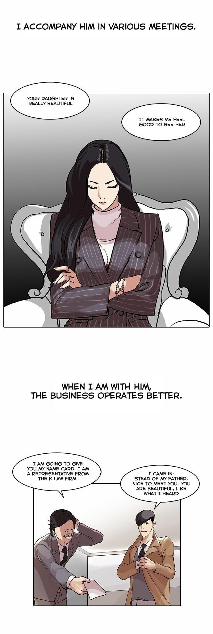 Lookism Chapter 60 - Page 5 in English
