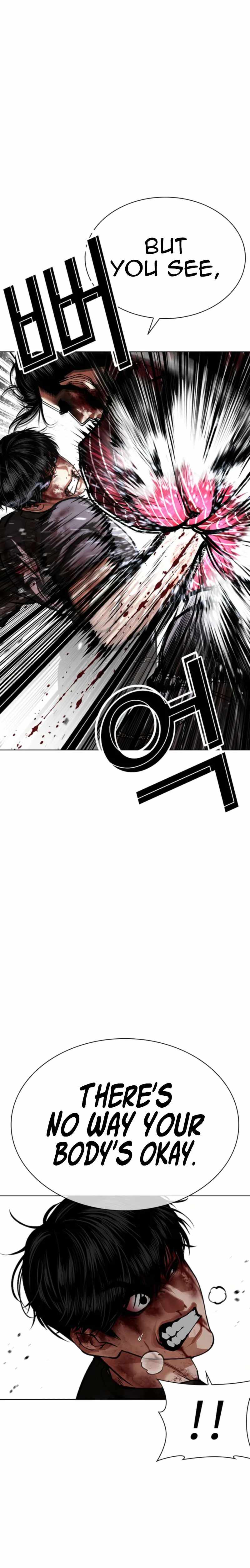 Lookism Chapter 600 - Page 10 in English
