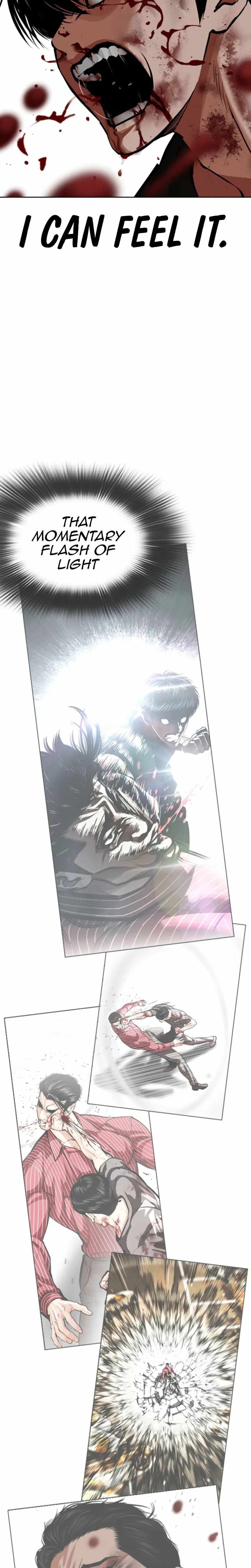 Lookism Chapter 600 - Page 18 in English