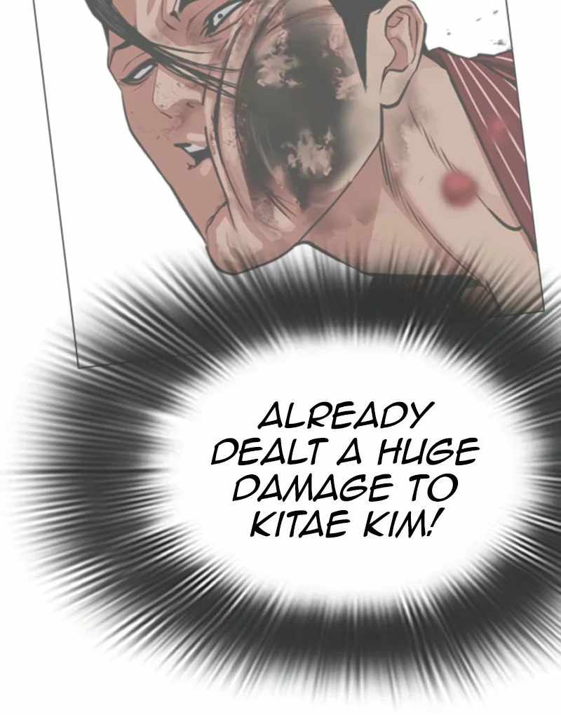 Lookism Chapter 600 - Page 19 in English