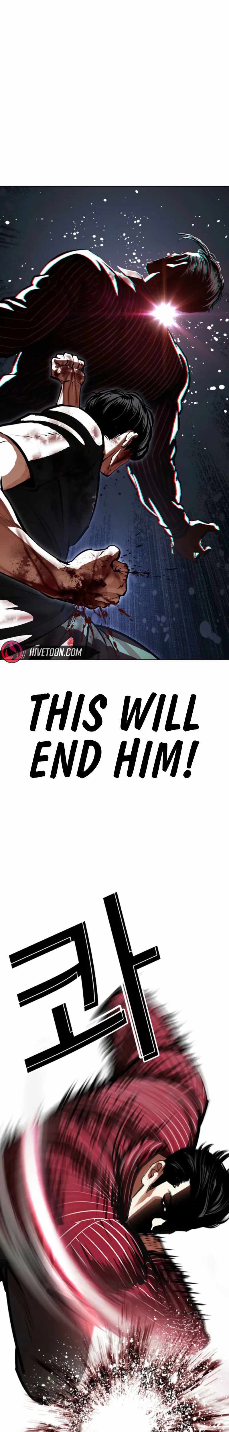 Lookism Chapter 600 - Page 20 in English