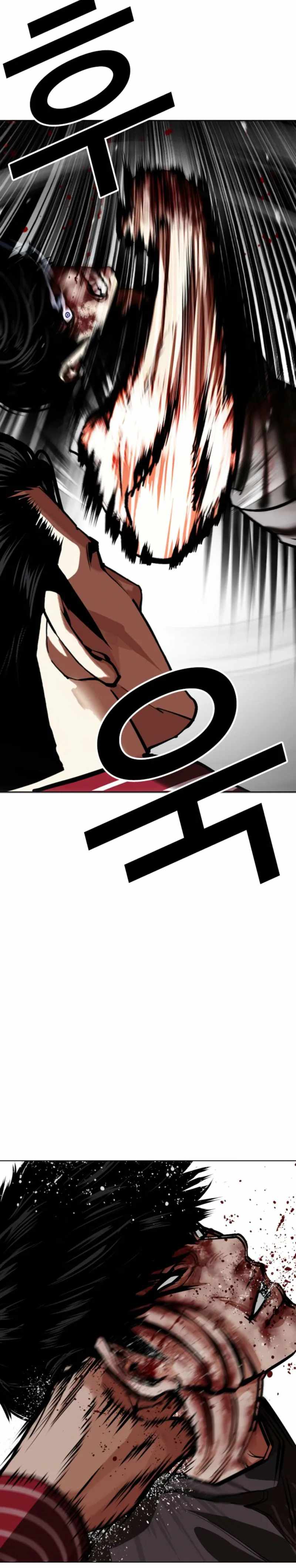 Lookism Chapter 600 - Page 25 in English