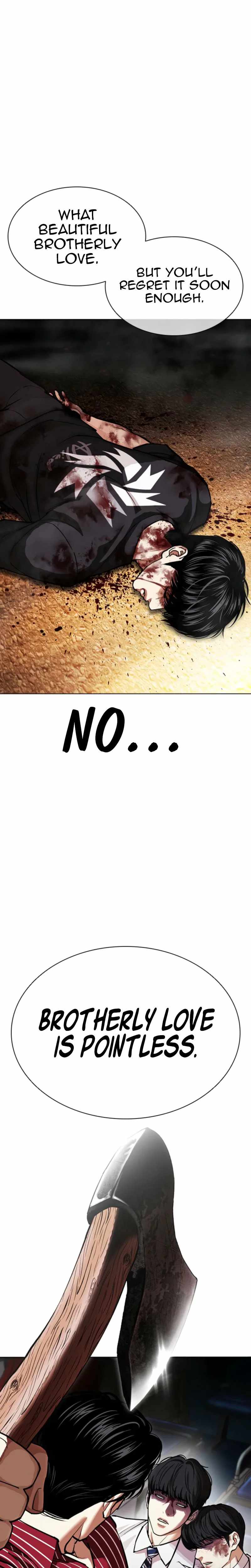 Lookism Chapter 600 - Page 33 in English