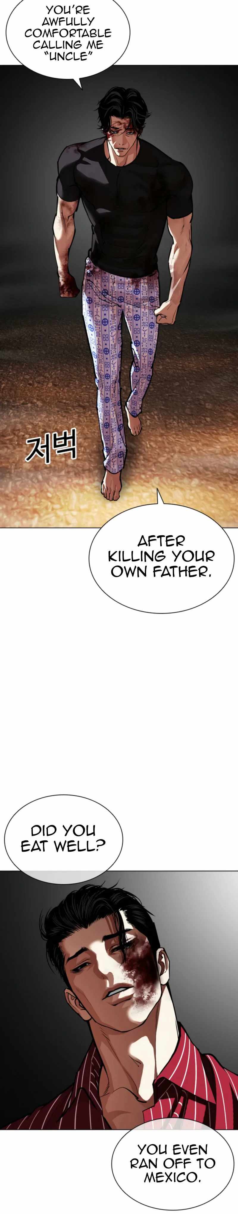Lookism Chapter 600 - Page 38 in English