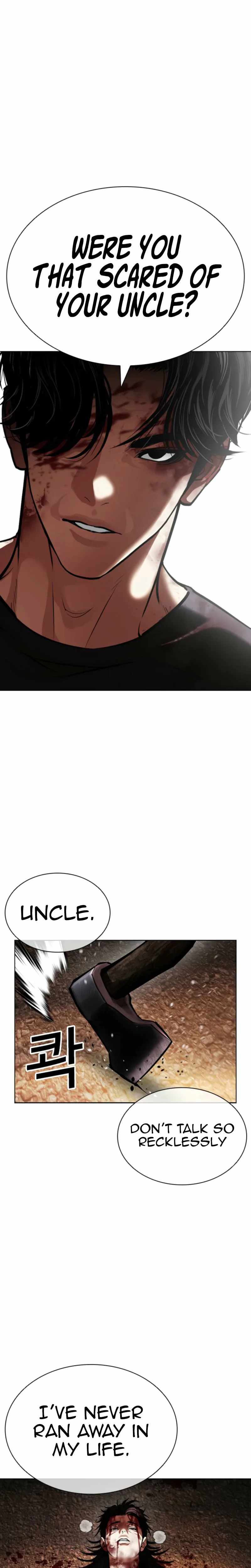 Lookism Chapter 600 - Page 39 in English