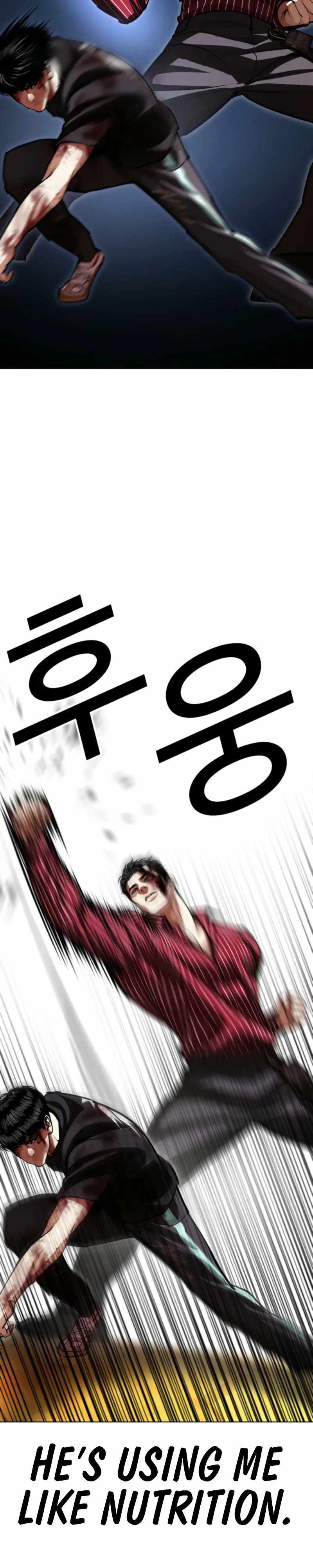 Lookism Chapter 600 - Page 9 in English