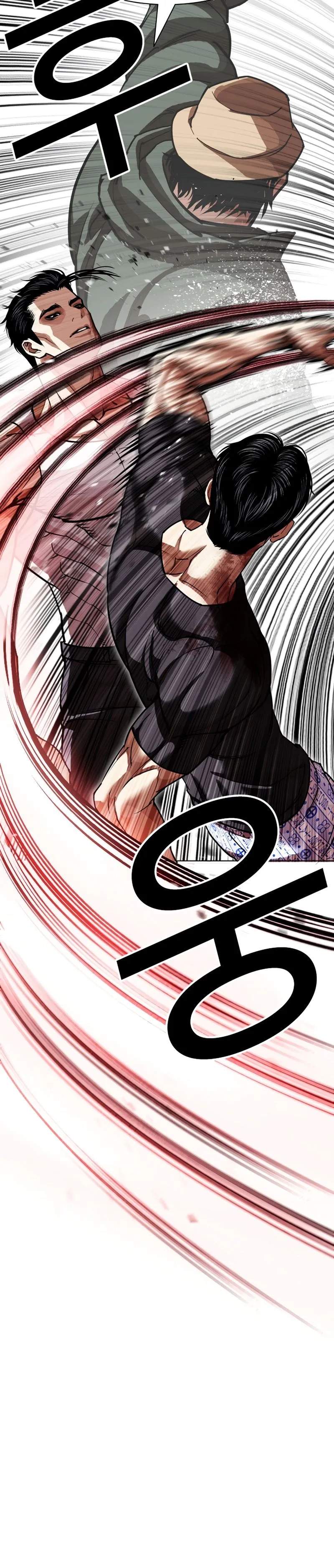 Lookism Chapter 601 - Page 18 in English