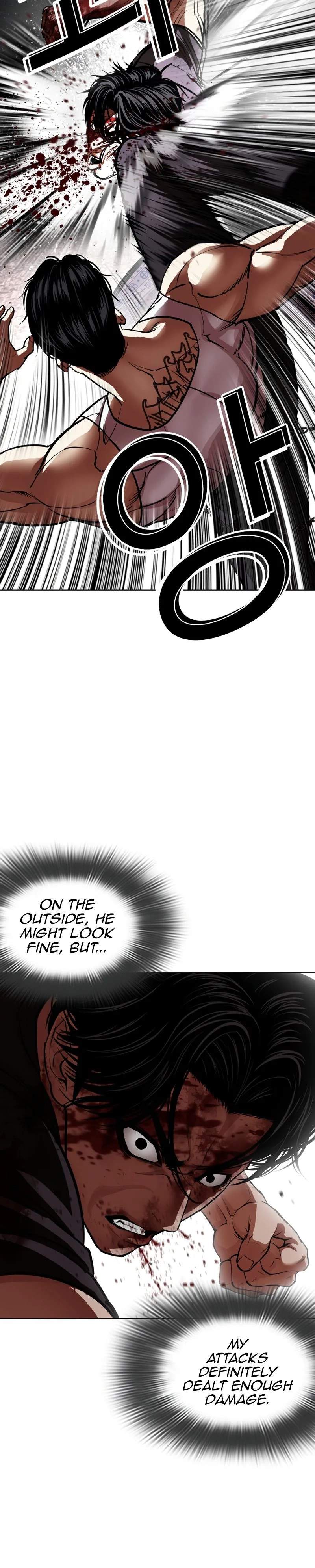 Lookism Chapter 601 - Page 24 in English