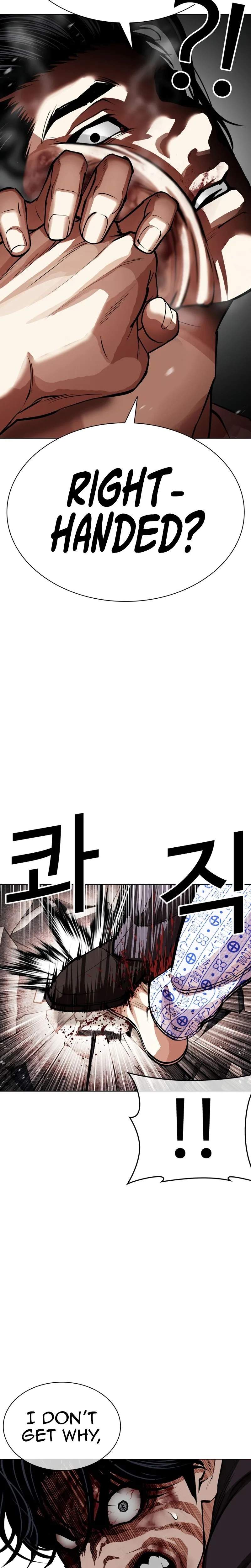Lookism Chapter 601 - Page 29 in English